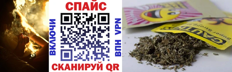 Купить закладки  Электрогорск  БУТИРАТ 1.4BDO 