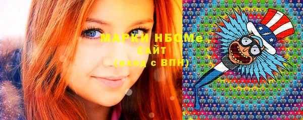 ешки Наволоки