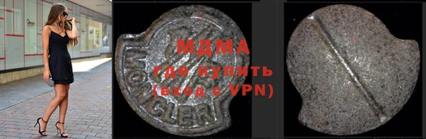 ешки Наволоки