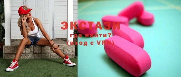 гашик Надым