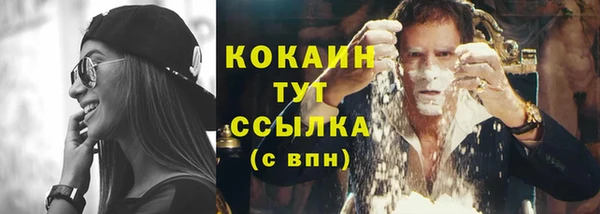 ешки Наволоки