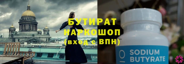 гашик Надым