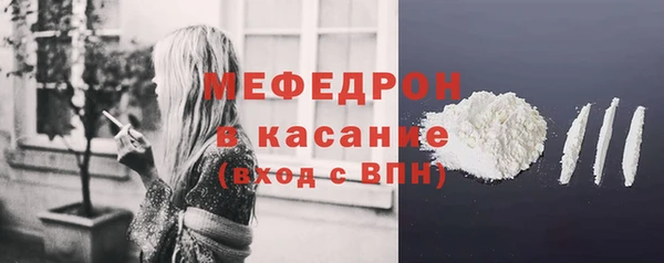 ешки Наволоки