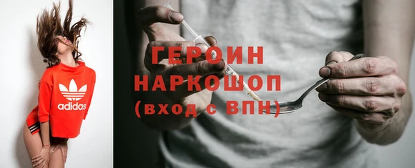 ешки Наволоки