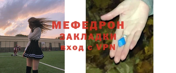 ешки Наволоки