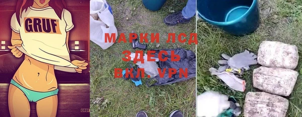 ешки Наволоки